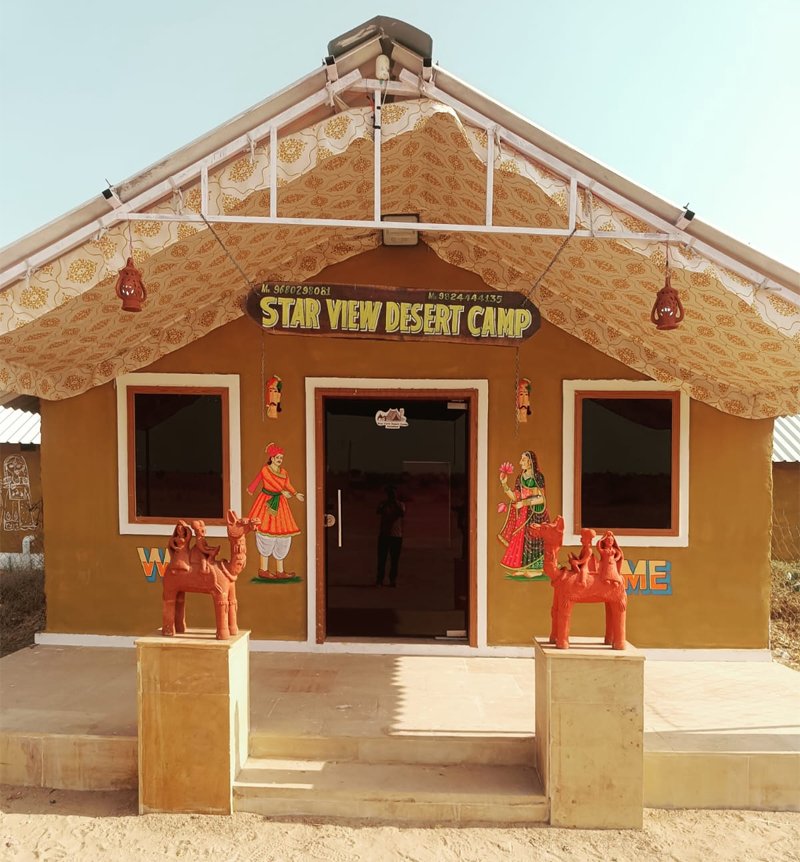 Star View Desert Camp